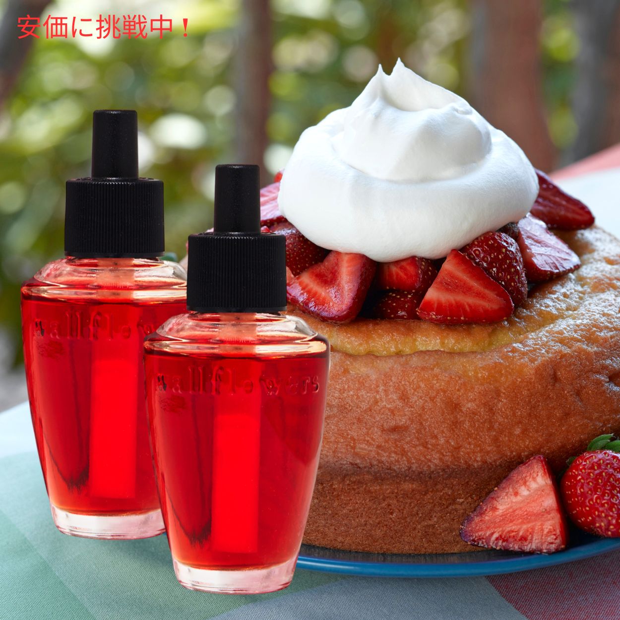 Bath&Body Works バス＆ボディワークス ストロベリーパウンドケーキ ウォールフラワーズ リフィル 2パック Strawberry Pound Cake Wallflowers Refills 2pcs 7