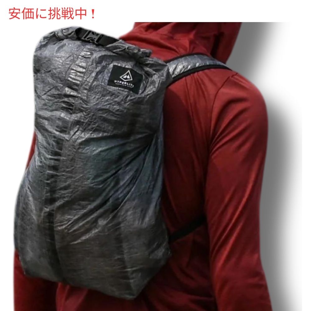 ハイパーライト マウンテン ギア スタッフパック30バックパック Hyperlite Mountain Gear Stuff Pack 30 Backpack 7