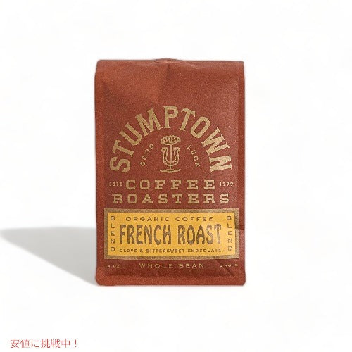 Stumptown スタンプタウン ホールビーン French Roast Dark Roast フレンチロースト ダークロースト 340g Whole Bean Coffee 12oz 1