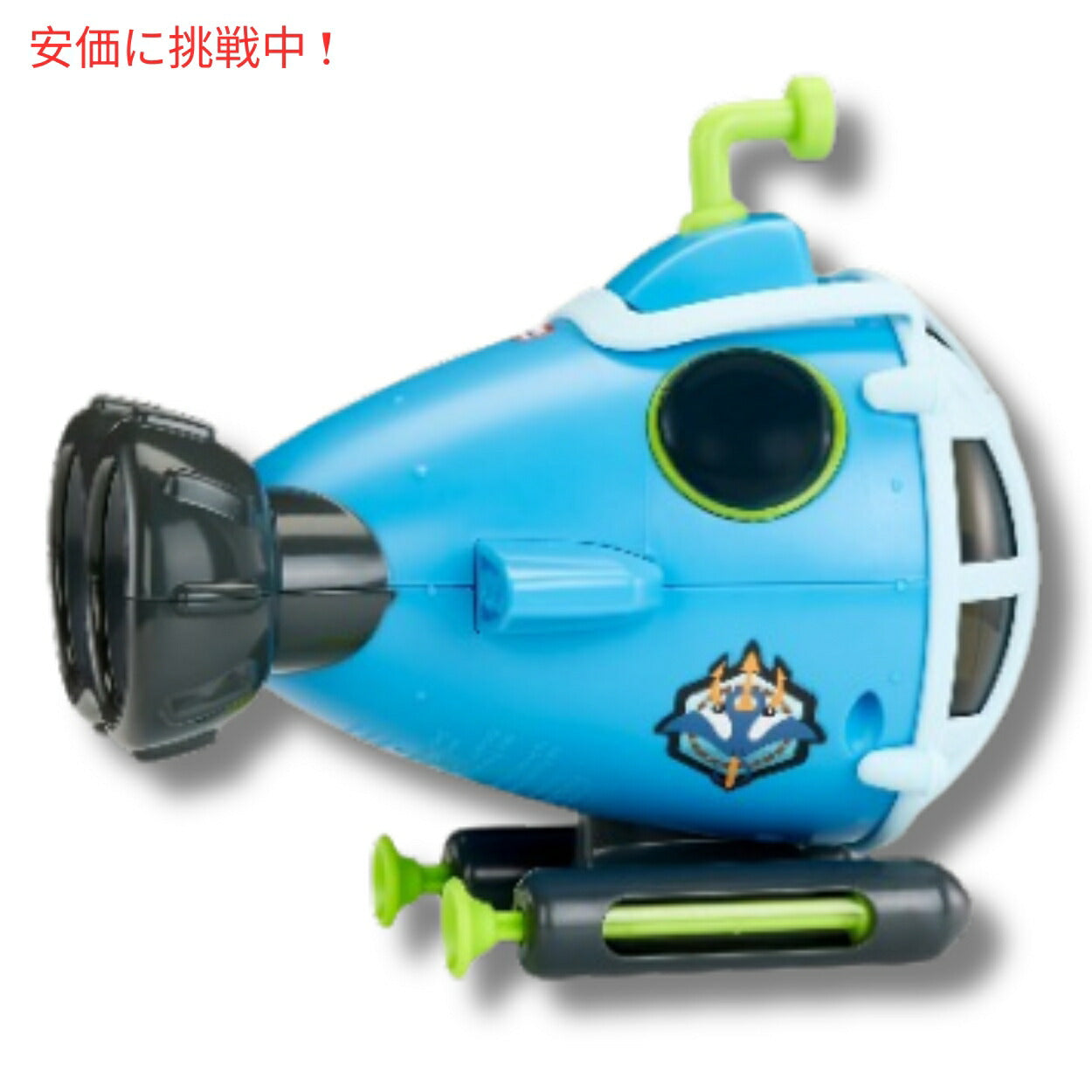 リトルタイクス ビッグアドベンチャーズ シービューサブマリン Little Tikes Big Adventures Sea View Submarine 3