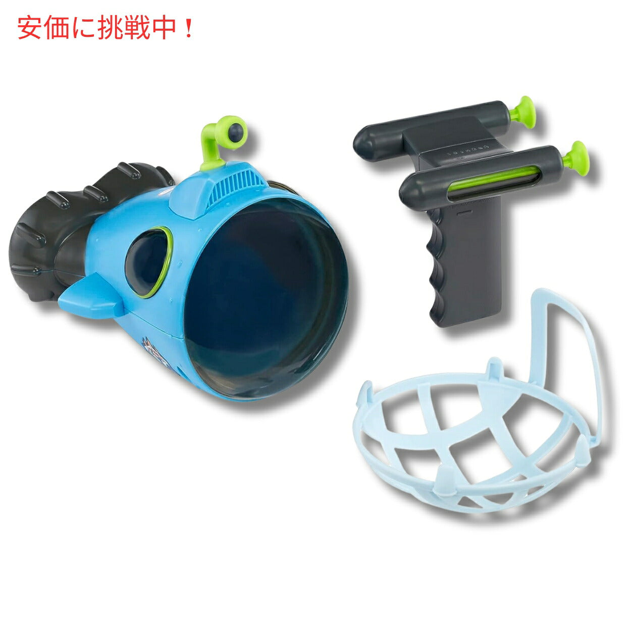 リトルタイクス ビッグアドベンチャーズ シービューサブマリン Little Tikes Big Adventures Sea View Submarine 6
