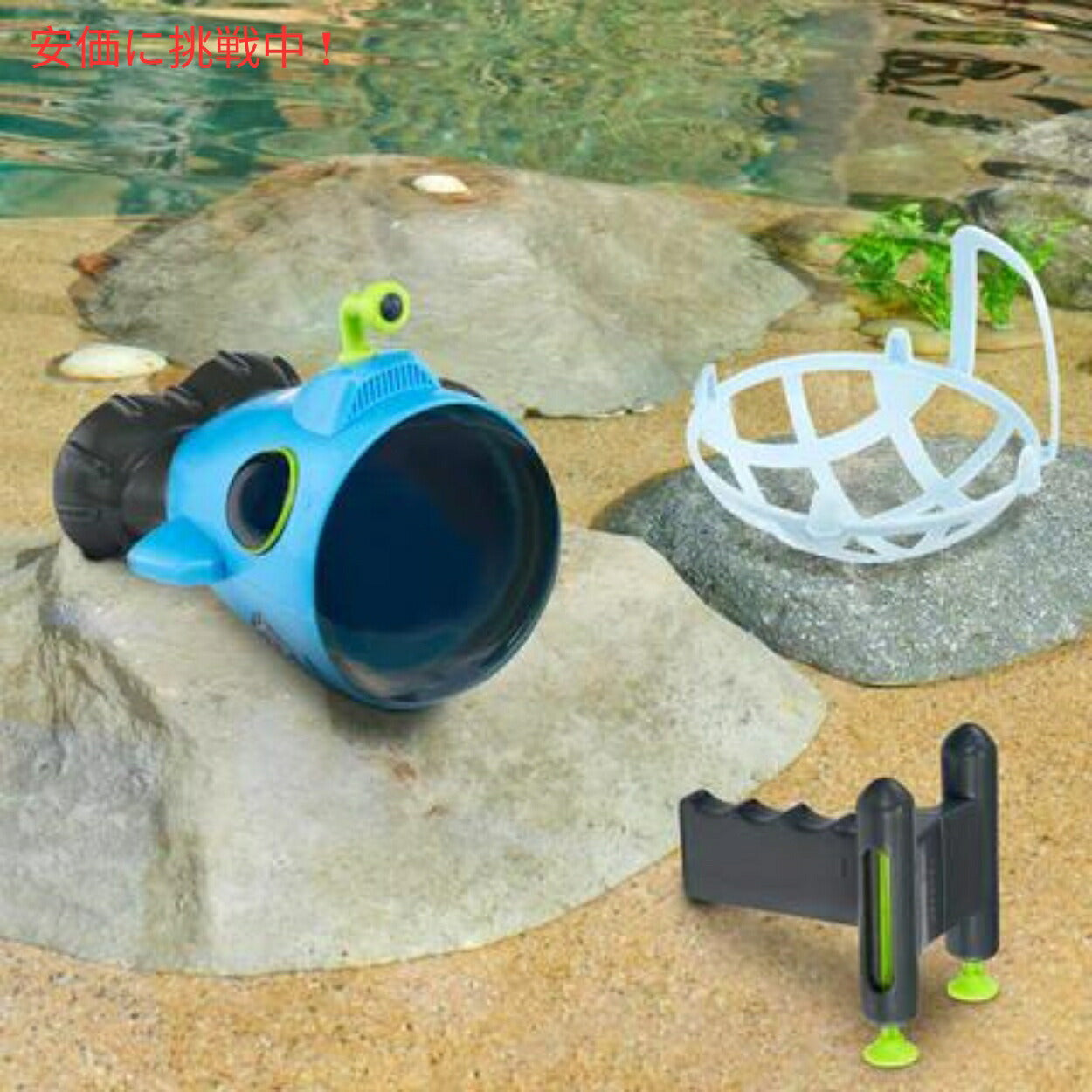 リトルタイクス ビッグアドベンチャーズ シービューサブマリン Little Tikes Big Adventures Sea View Submarine 7