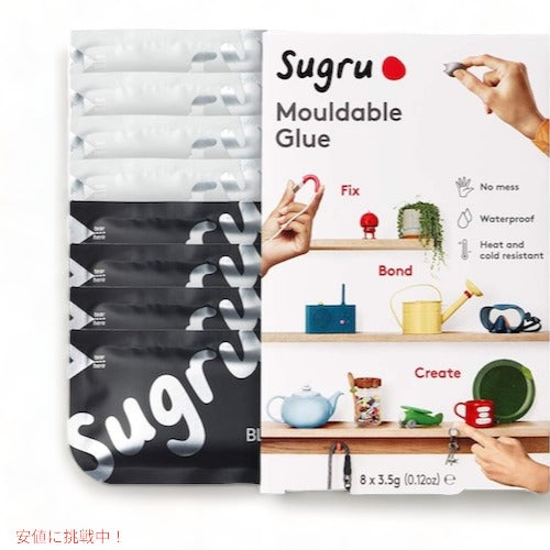 ■Sugru□Moldable Glue Black & White / スグル モルダブルグルー シリコンゴム [ブラック＆ホワイト] 1
