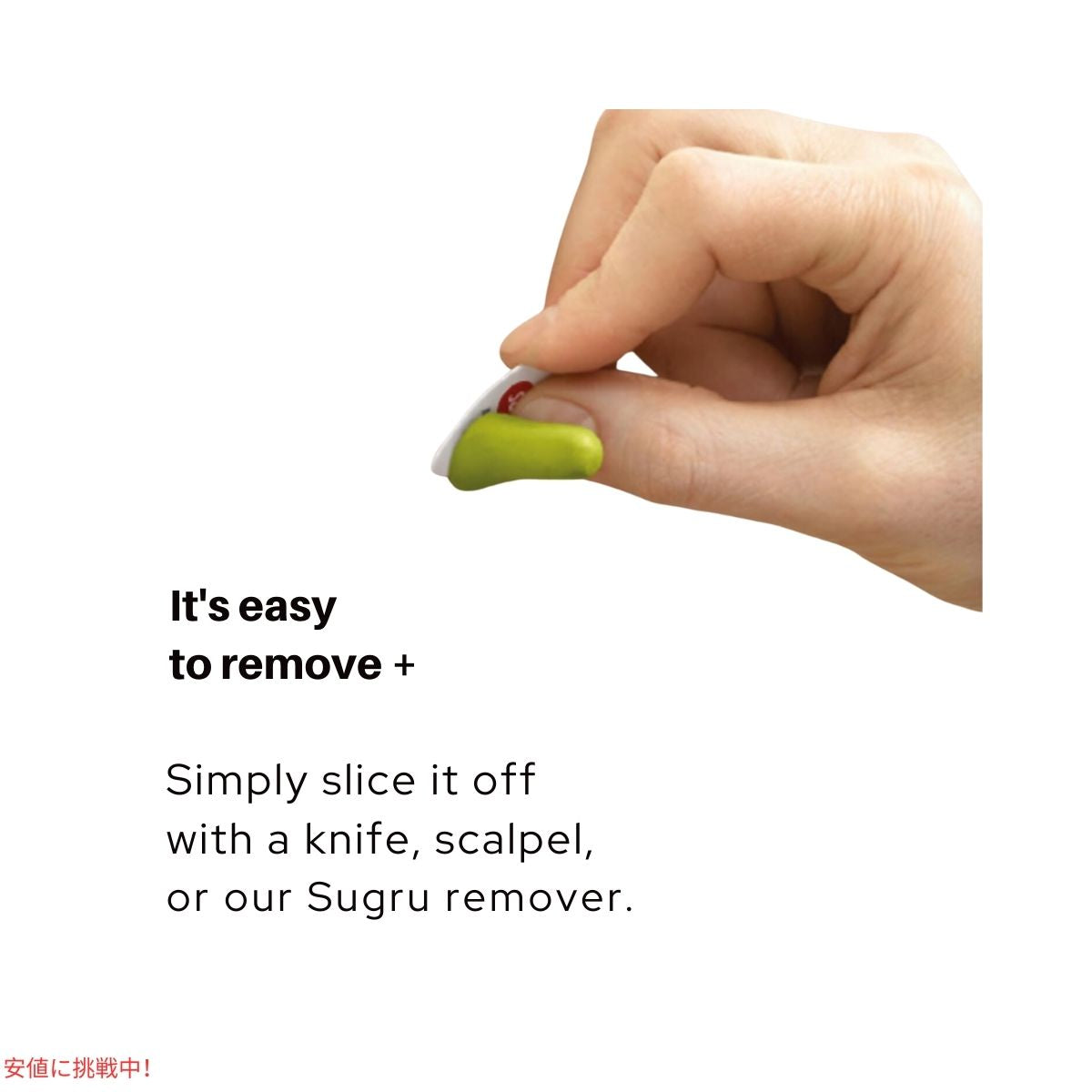 Sugru スグル モールダブル クラフトグルーブラック 3パック Sugru Moldable Craft Glue Black 3Pack 3