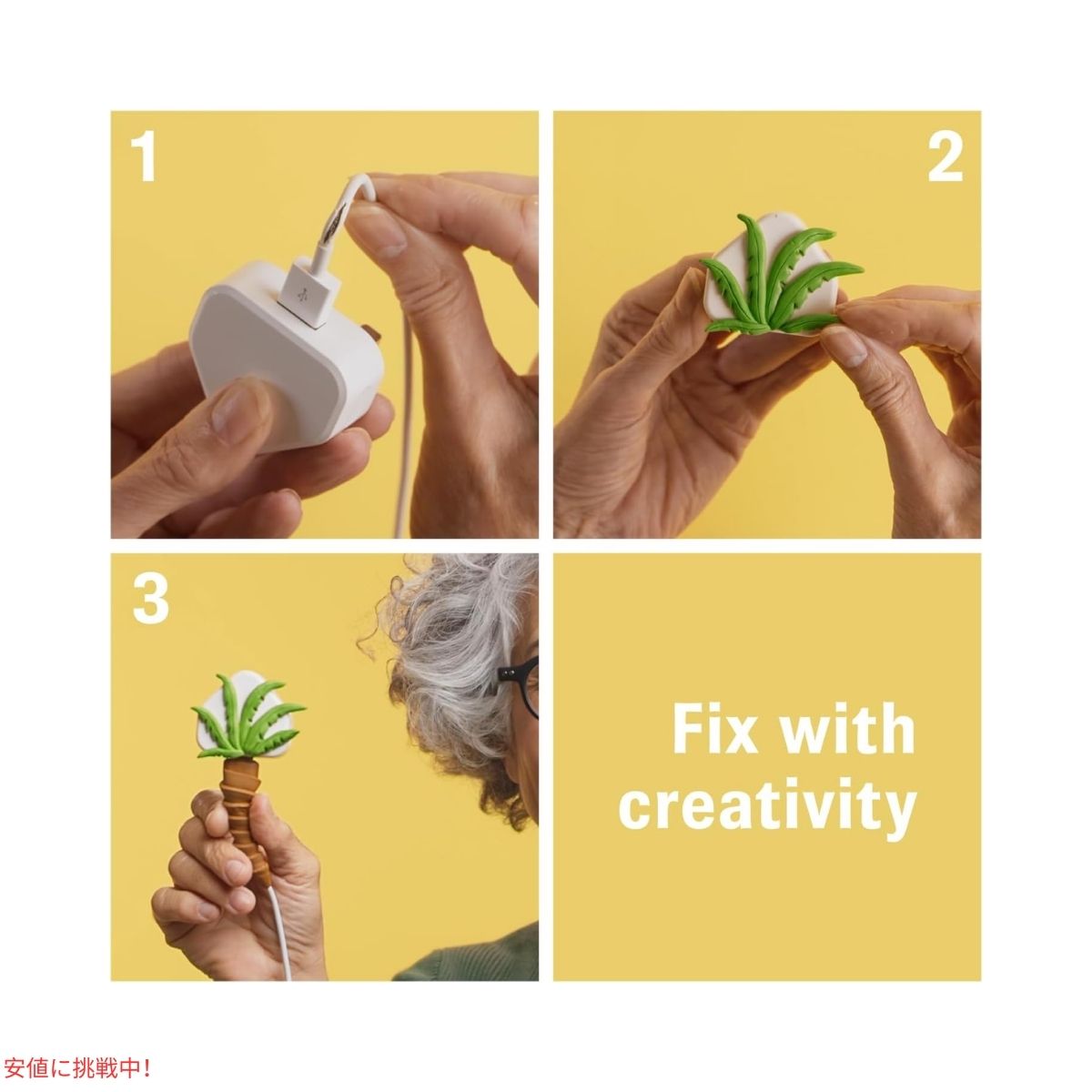 Sugru スグル モールダブル クラフトグルーピンク、オレンジ、グリーン 3パック  Sugru Moldable Craft Glue Pink Orange Green 3Pack 2