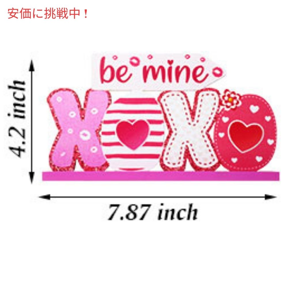 Sumind スミンド バレンタインデー用 木製サイン テーブル装飾 3個セット Valentine's Day Wooden Sign Table Decoration 3pcs 7