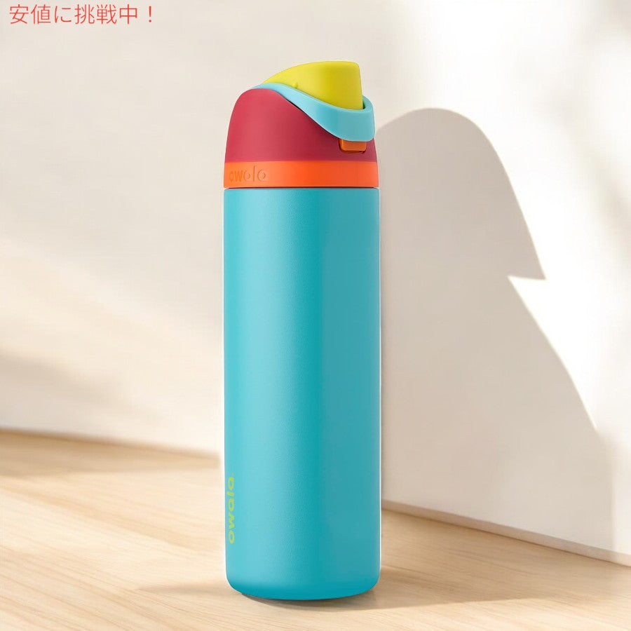 Owala オワラ FreeSip 断熱ステンレススチールウォーターボトル ストロー付き 24oz Insulated Stainless Steel Water Bottle [C06054] 色: Summer Sweetness 2