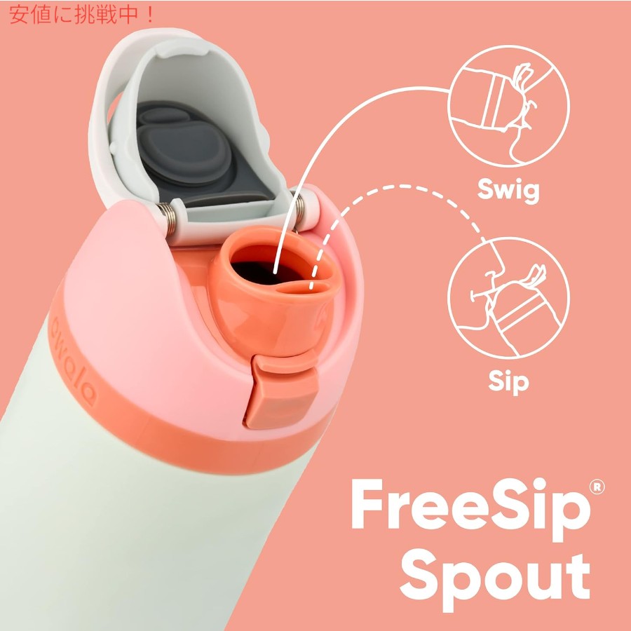 Owala オワラ FreeSip 断熱ステンレススチールウォーターボトル ストロー付き 24oz Insulated Stainless Steel Water Bottle [C06060] 色: Denim 5