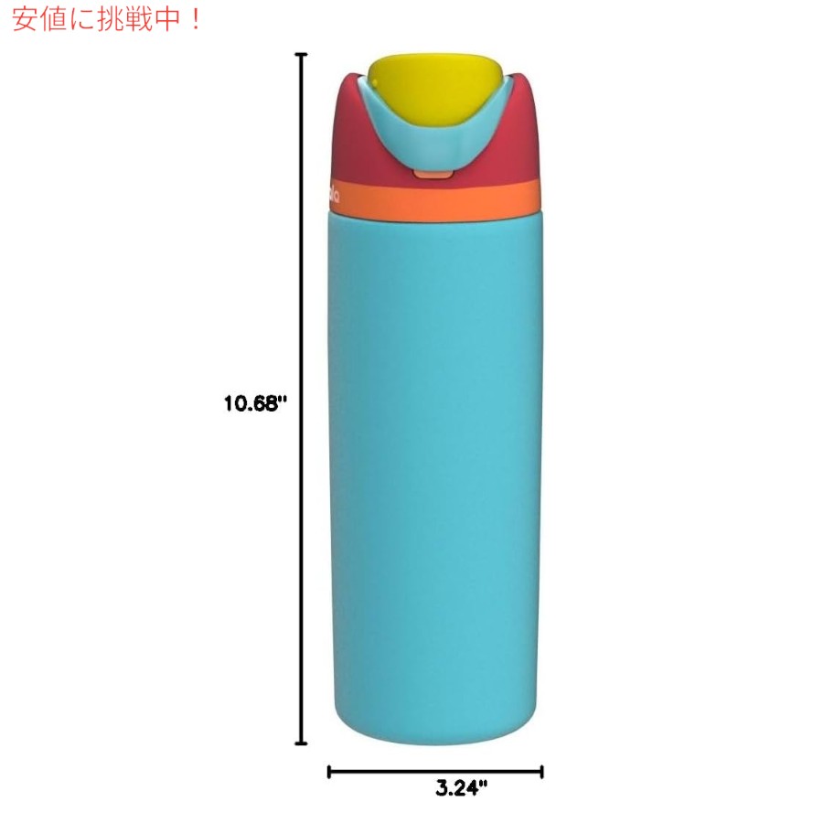 Owala オワラ FreeSip 断熱ステンレススチールウォーターボトル ストロー付き 24oz Insulated Stainless Steel Water Bottle [C06054] 色: Summer Sweetness 6