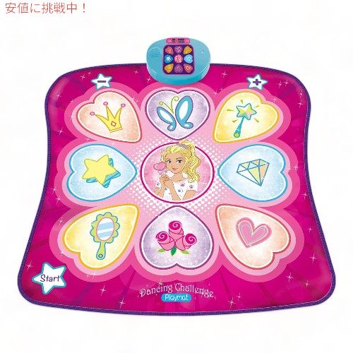 サンリン ダンスマット ミキサーリズム ステッププレイマット SUNLIN Dance Mat Mixer Rhythm Step Play Mat 1