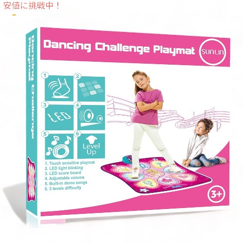 サンリン ダンスマット ミキサーリズム ステッププレイマット SUNLIN Dance Mat Mixer Rhythm Step Play Mat 3