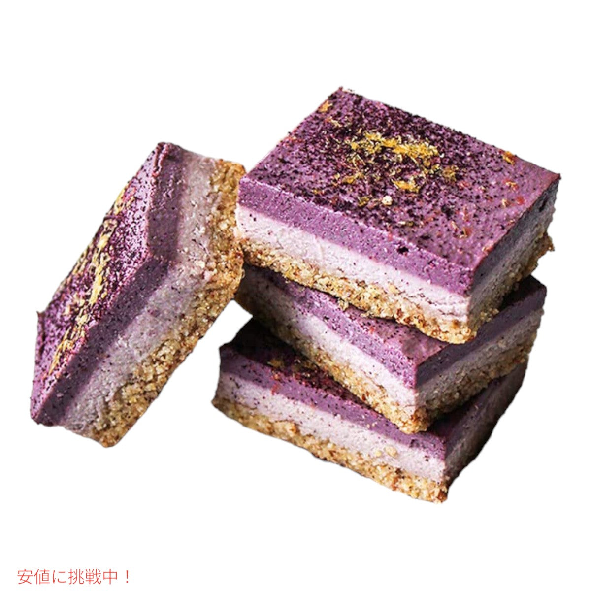サンコアフーズのアメジストアサイベリー食品用着色粉 3.5oz Suncore Foods SAmethyst Acai Berry Food Coloring Powder 3.5oz 5