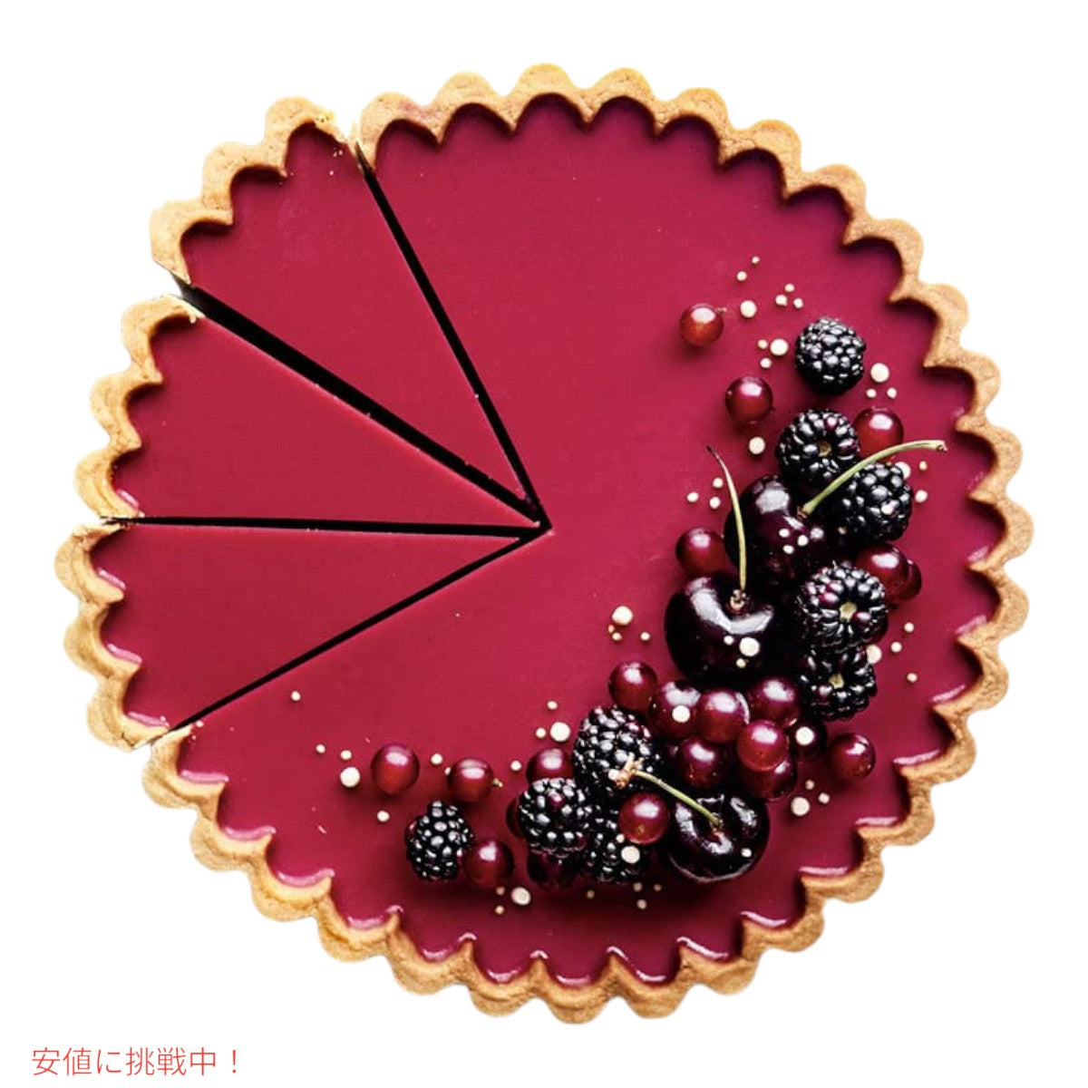 サンコアフーズのアメジストアサイベリー食品用着色粉 3.5oz Suncore Foods SAmethyst Acai Berry Food Coloring Powder 3.5oz 7