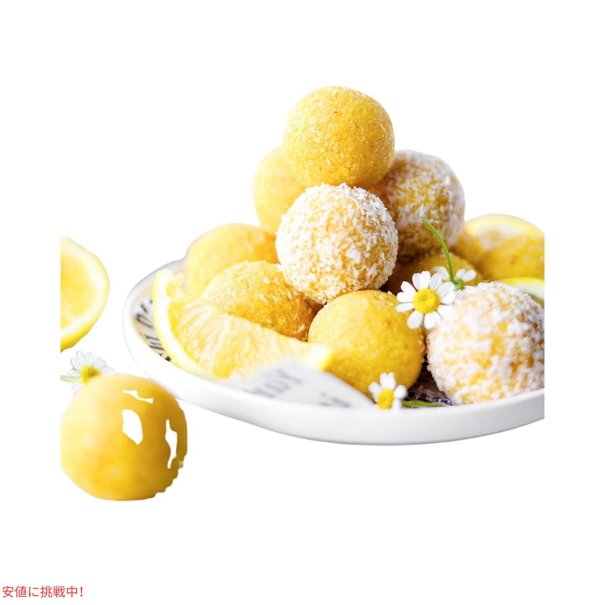 Suncore Foodsオーガニック イエローゴールデンベリーフードカラーパウダー5オンス Suncore Foods Organic Yellow Goldenberry Food Coloring Powder 5oz 6
