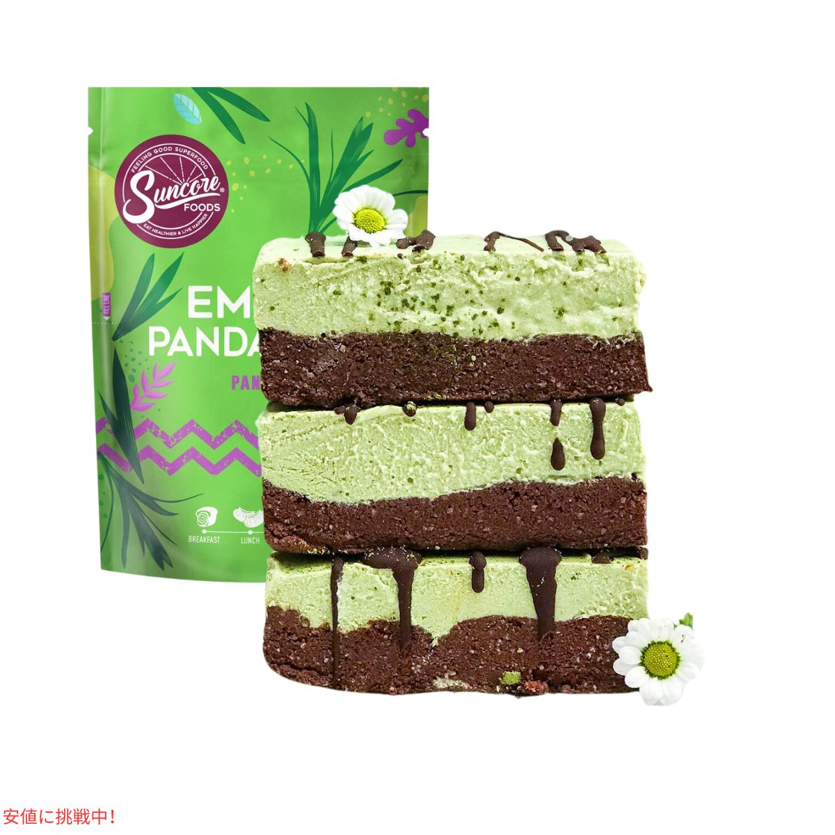 Suncore Foods エメラルドパンダンリーフグリーンフードカラーパウダー 3.5オンス Suncore Foods Emerald Pandan Leaf Green Food Coloring Powder 3.5oz 5