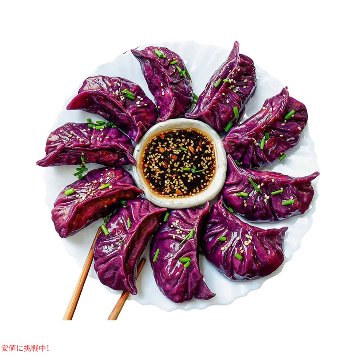 Suncore Foods サンコアフーズ 紫芋パウダー 食用色素 142g フードカラー お菓子作り パン作り Purple Sweet Potato Food Coloring Powder 5oz 7