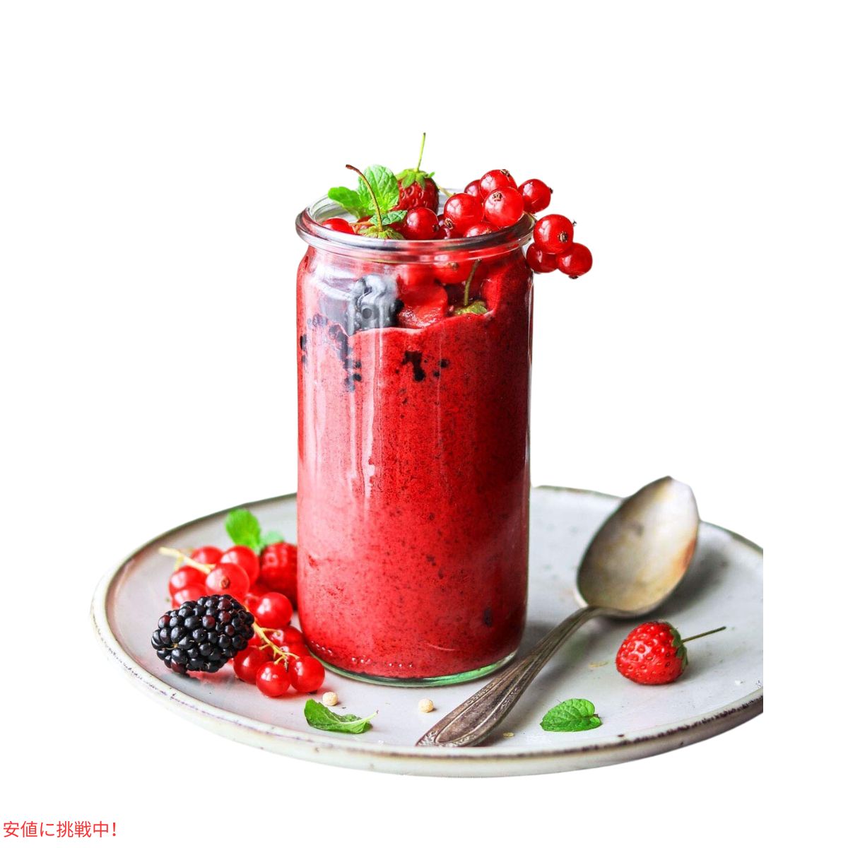 Suncore Foodsオーガニック レッドビートフードカラーパウダー5オンス Suncore Foods Organic Red Beet Food Coloring Powder 5oz 4