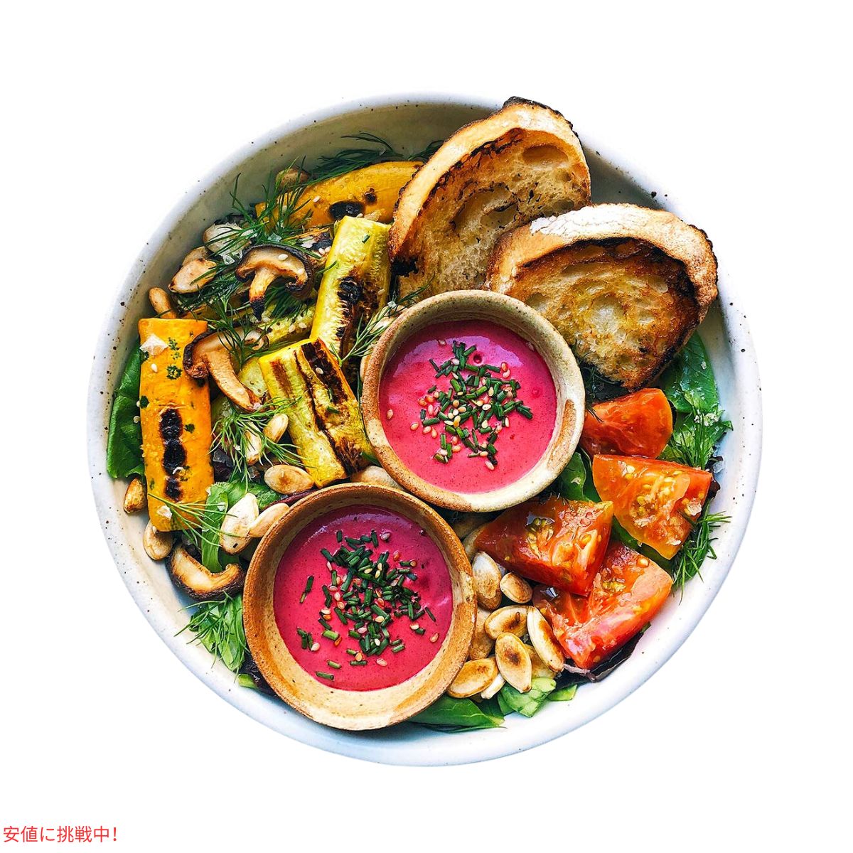 Suncore Foodsオーガニック レッドビートフードカラーパウダー5オンス Suncore Foods Organic Red Beet Food Coloring Powder 5oz 7