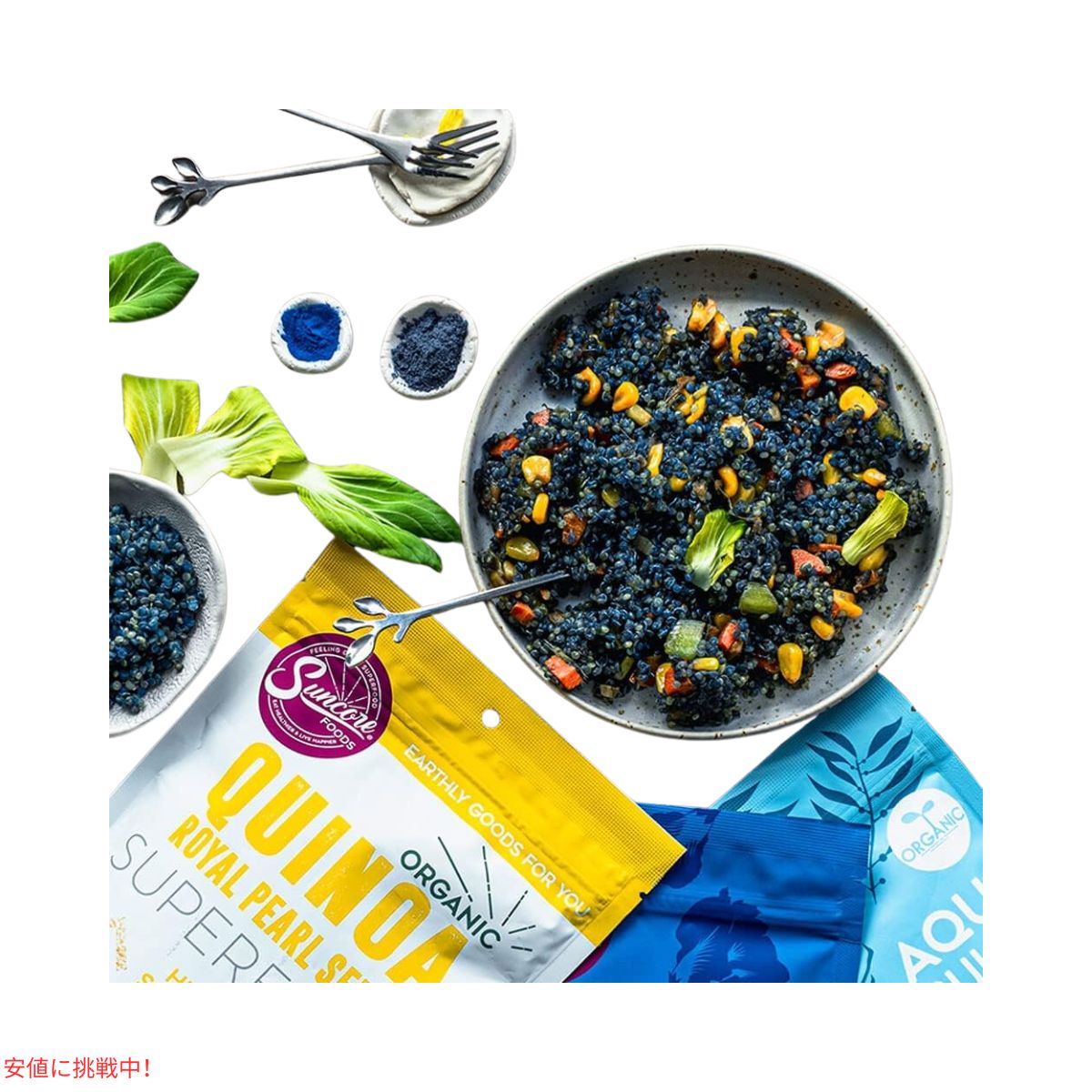 Suncore Foodsアクアブルースピルリナフードカラーパウダー2オンス Suncore Foods Aqua Blue Spirulina Food Coloring Powder 2oz 7