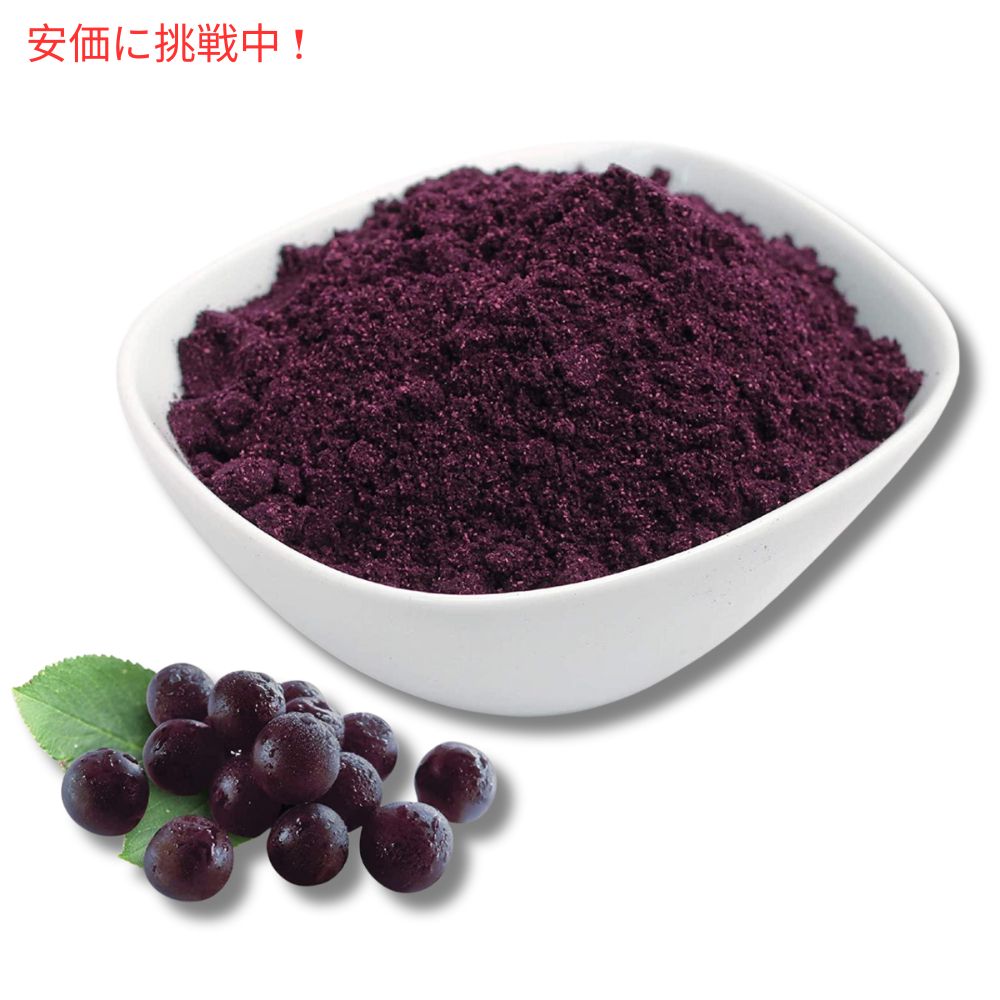 Sunfood ACAI powder サンフード　アサイーパウダー 113g 3