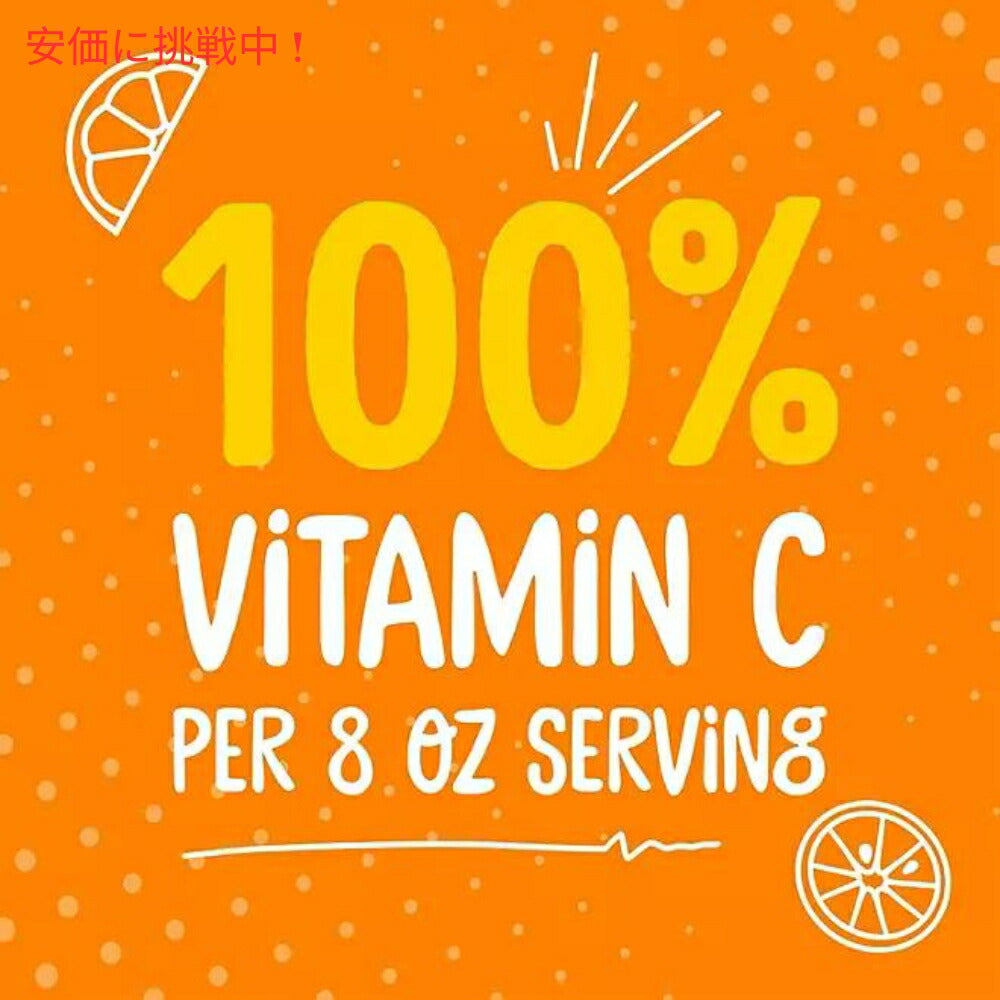 SunnyD サニーD タンジーオリジナル オレンジ風味のシトラスパンチ 1ガロン Tangy Original Orange Flavored Citrus Punch 1 gallon 3
