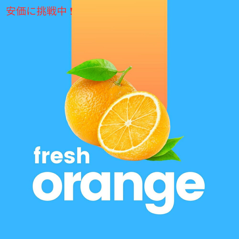 SunnyD サニーD タンジーオリジナル オレンジ風味のシトラスパンチ 1ガロン Tangy Original Orange Flavored Citrus Punch 1 gallon 5