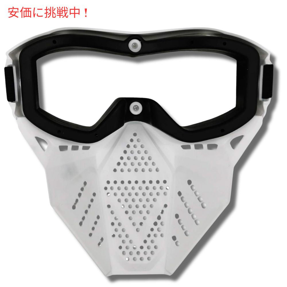 サーパー 2パックのタクティカルマスク Surper 2 Pack Tactical Mask 2
