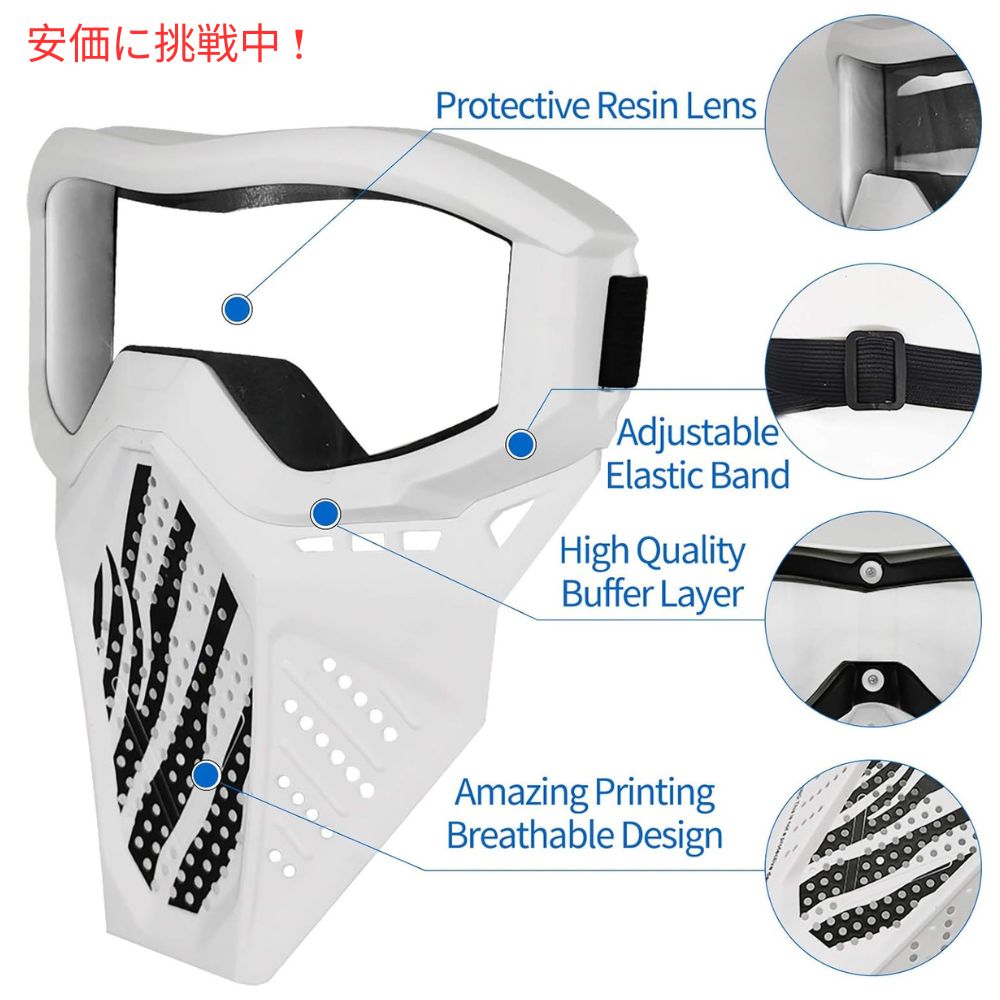 サーパー 2パックのタクティカルマスク Surper 2 Pack Tactical Mask 3