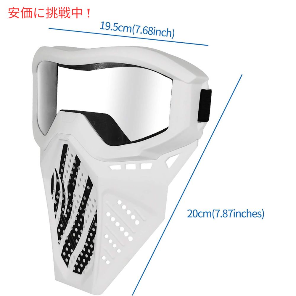 サーパー 2パックのタクティカルマスク Surper 2 Pack Tactical Mask 4