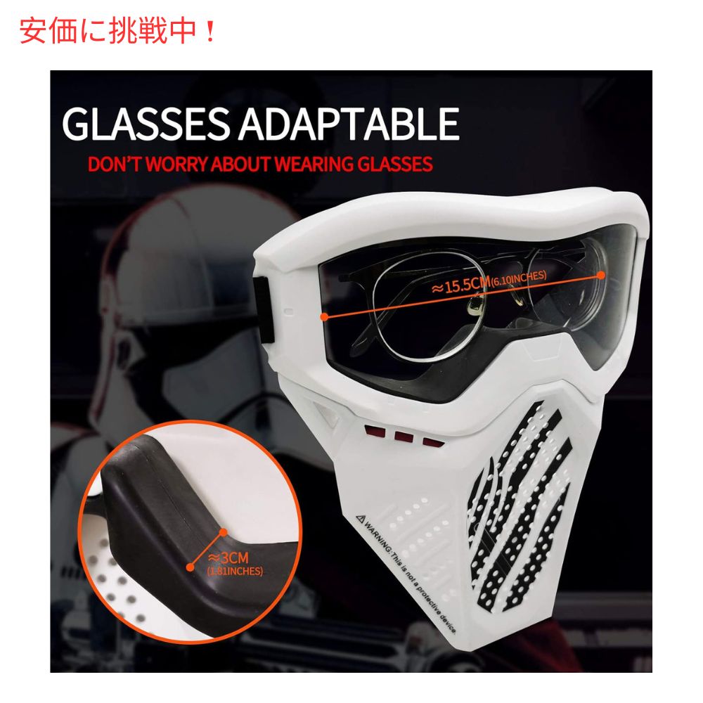 サーパー 2パックのタクティカルマスク Surper 2 Pack Tactical Mask 5