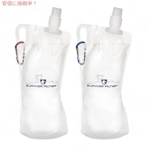サバイバーフィルター クリア折りたたみウォーターボトル キャンティーン Survivor Filter Clear Collapsible Water Bottle Canteens 1