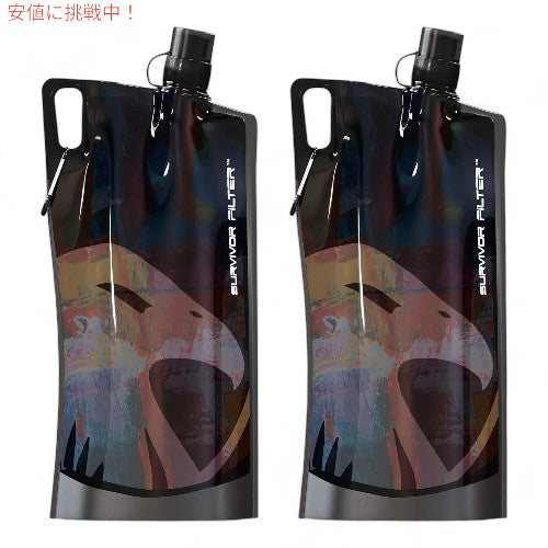 サバイバーフィルター ブラック折りたたみ式ウォーターボトル Survivor Filter Black Collapsible Water Bottles 1