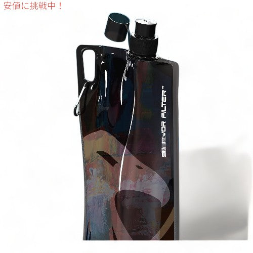 サバイバーフィルター ブラック折りたたみ式ウォーターボトル Survivor Filter Black Collapsible Water Bottles 2