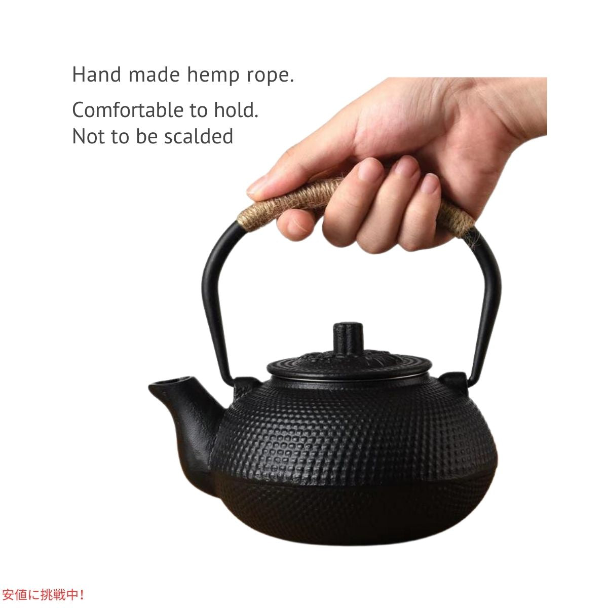 SUSTEAS サステアス ティーケトル 鋳鉄 650ml ブラック Tea Kettle Cast Iron 650ml Black 3