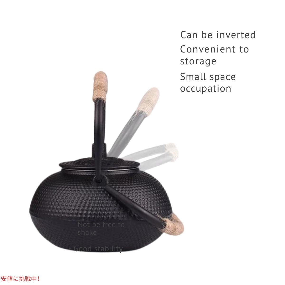 SUSTEAS サステアス ティーケトル 鋳鉄 650ml ブラック Tea Kettle Cast Iron 650ml Black 4