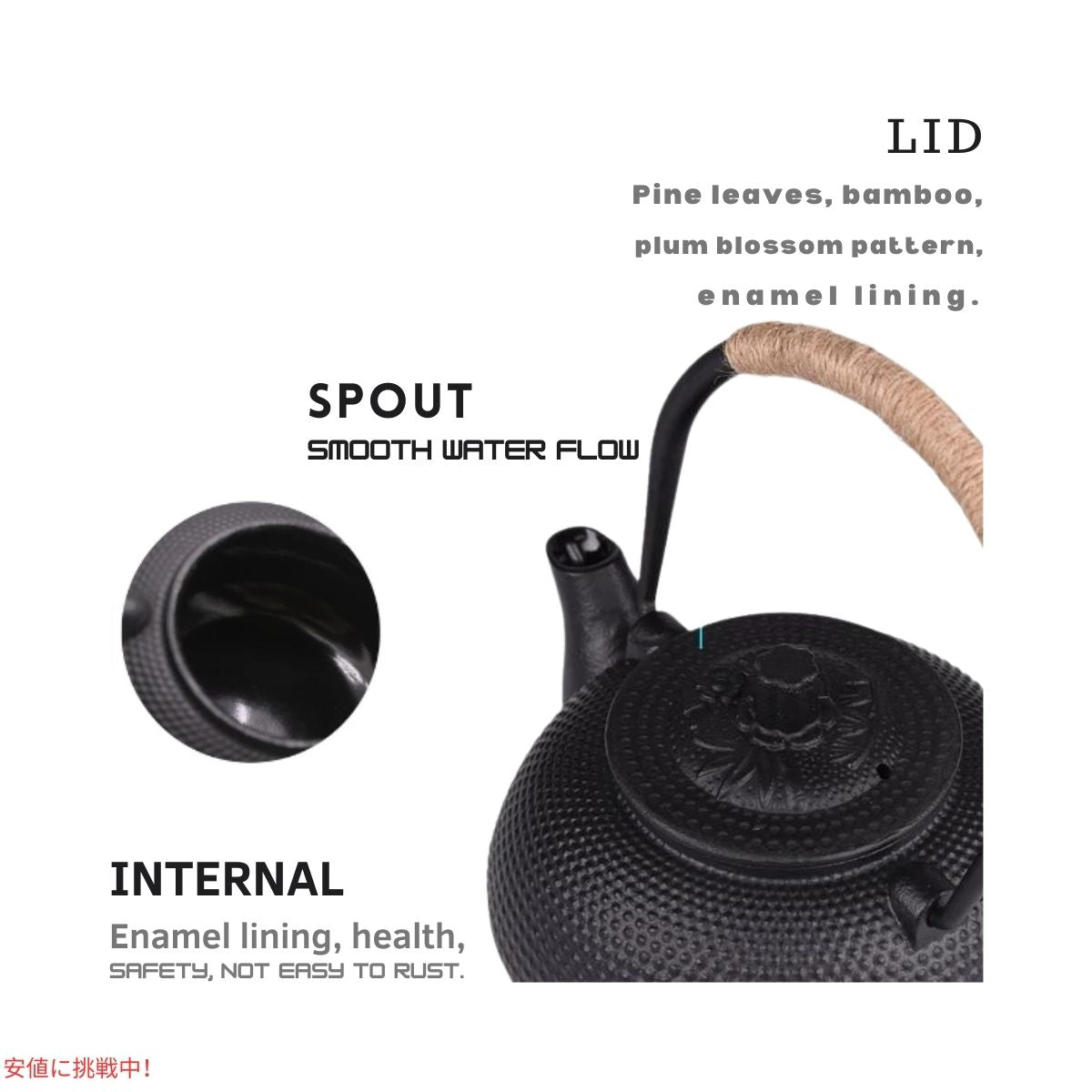 SUSTEAS サステアス ティーケトル 鋳鉄 650ml ブラック Tea Kettle Cast Iron 650ml Black 7