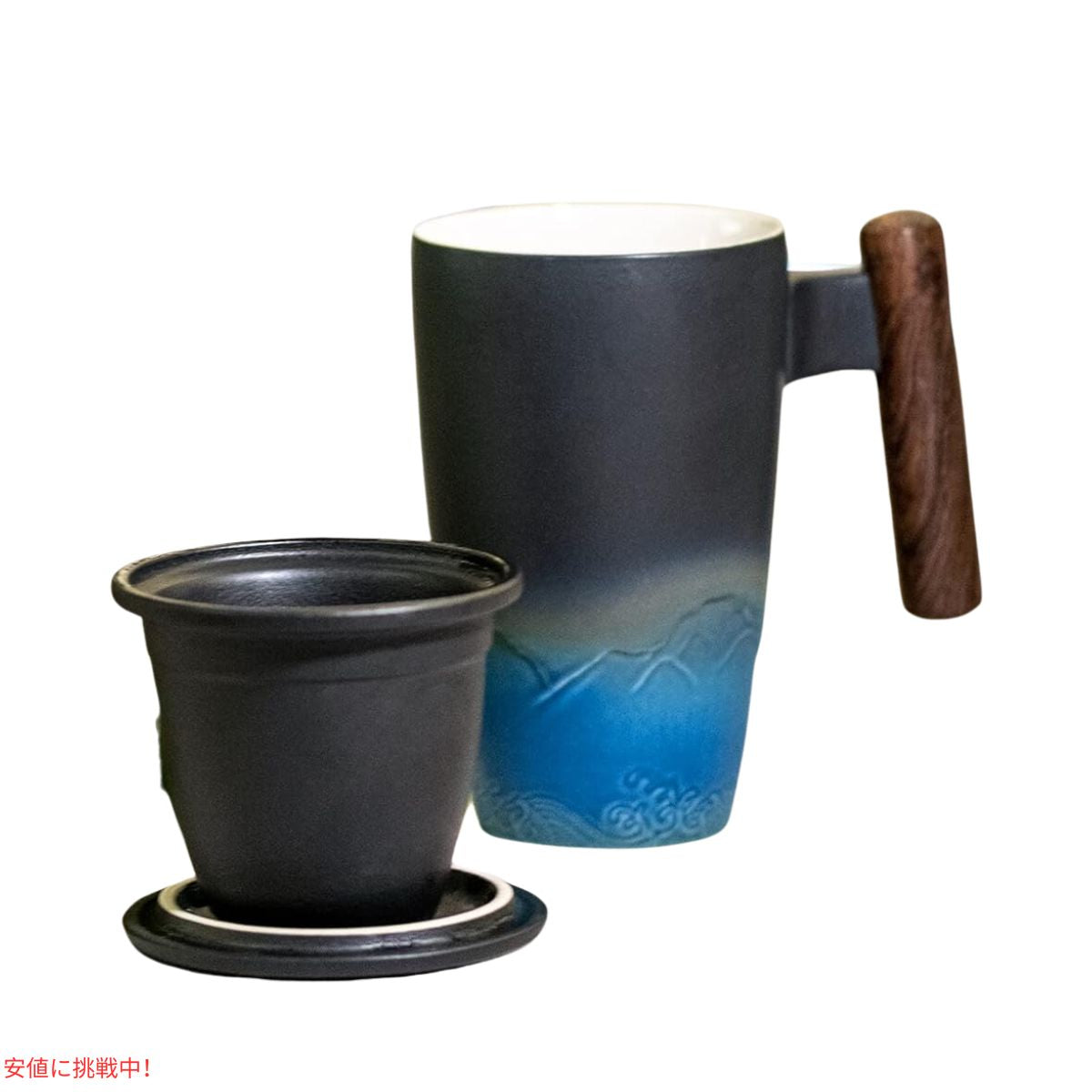 SUSTEAS サステアス セラミックティーカップ 13.5オンス ブラック シアン Ceramic Tea Cup with Infuser 13.5oz Black Cyan 5