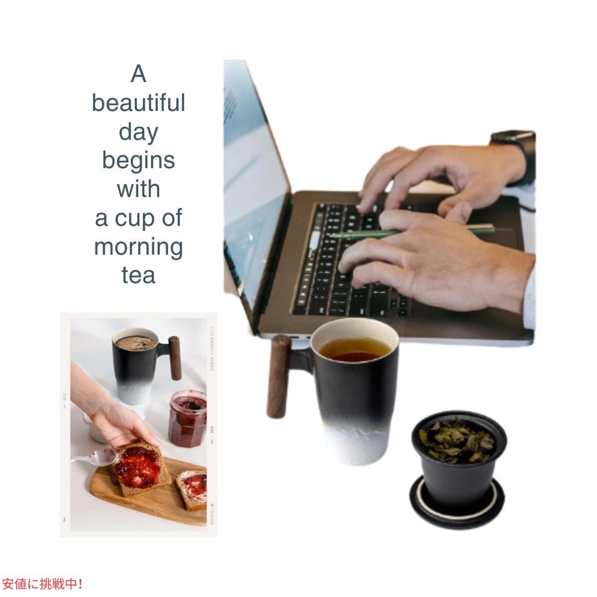 SUSTEAS サステアス セラミックティーカップ 13.5オンス ブラック ホワイト  Ceramic Tea Cup with Infuser 13.5oz Black White 7