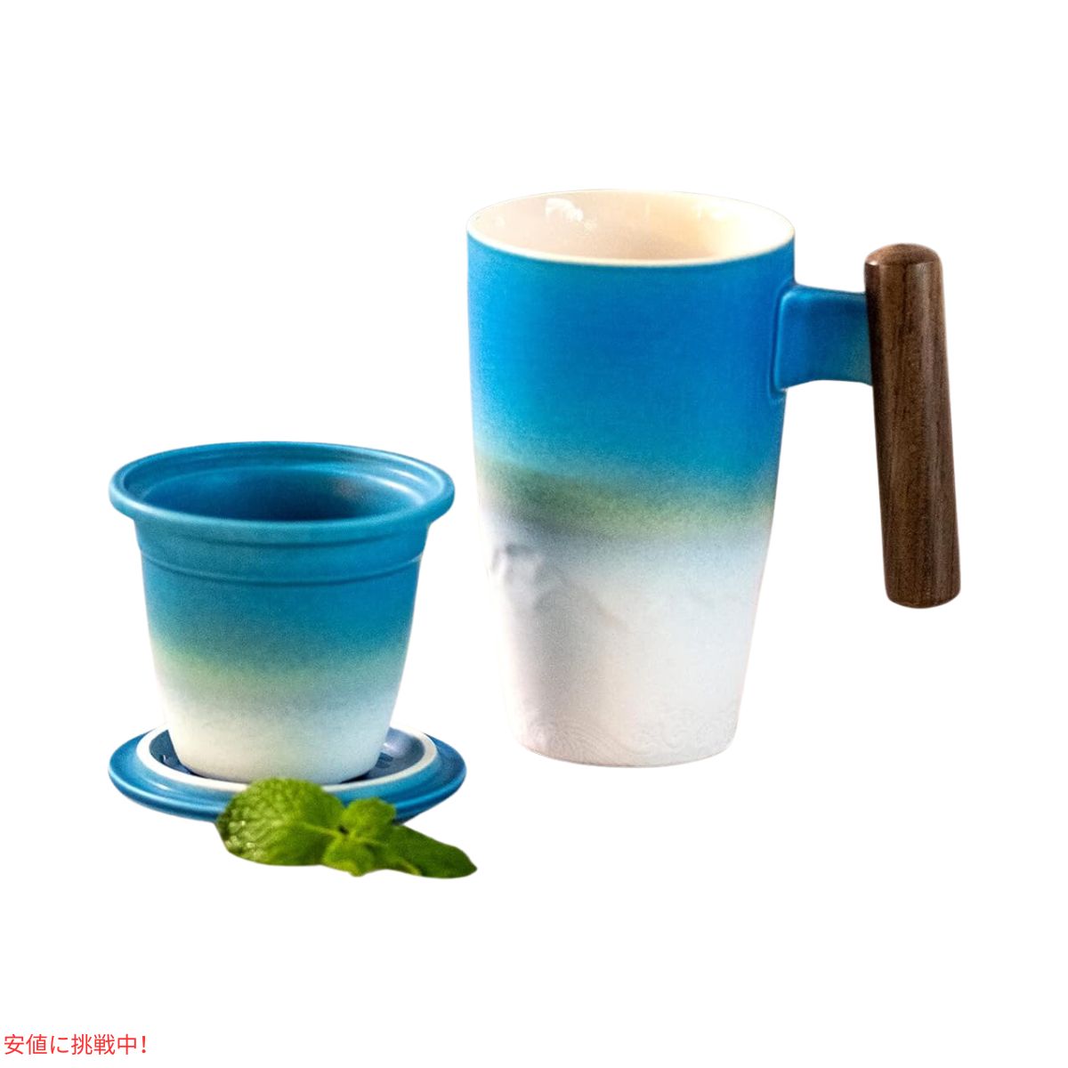 SUSTEAS サステアス セラミックティーカップ 13.5オンス シアンブルー  Ceramic Tea Cup with Infuser 13.5oz Cyan Blue 5