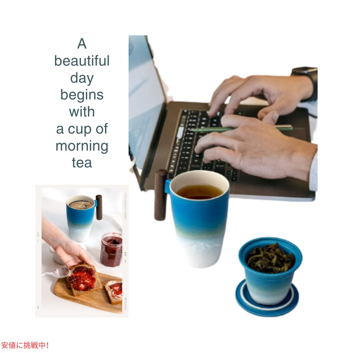 SUSTEAS サステアス セラミックティーカップ 13.5オンス シアンブルー  Ceramic Tea Cup with Infuser 13.5oz Cyan Blue 7