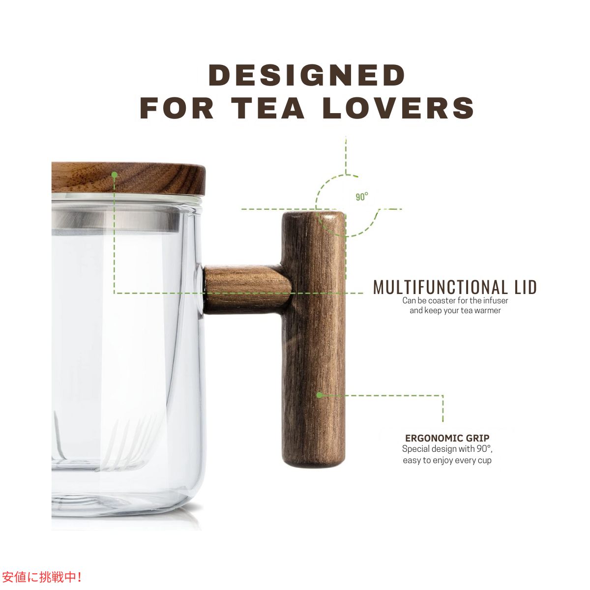 SUSTEAS サステアス ガラス製ティーカップ 蓋付き インフューザー付き 13.5オンス Glass Tea Cup with Lid and Infuser 13.5Ooz 3