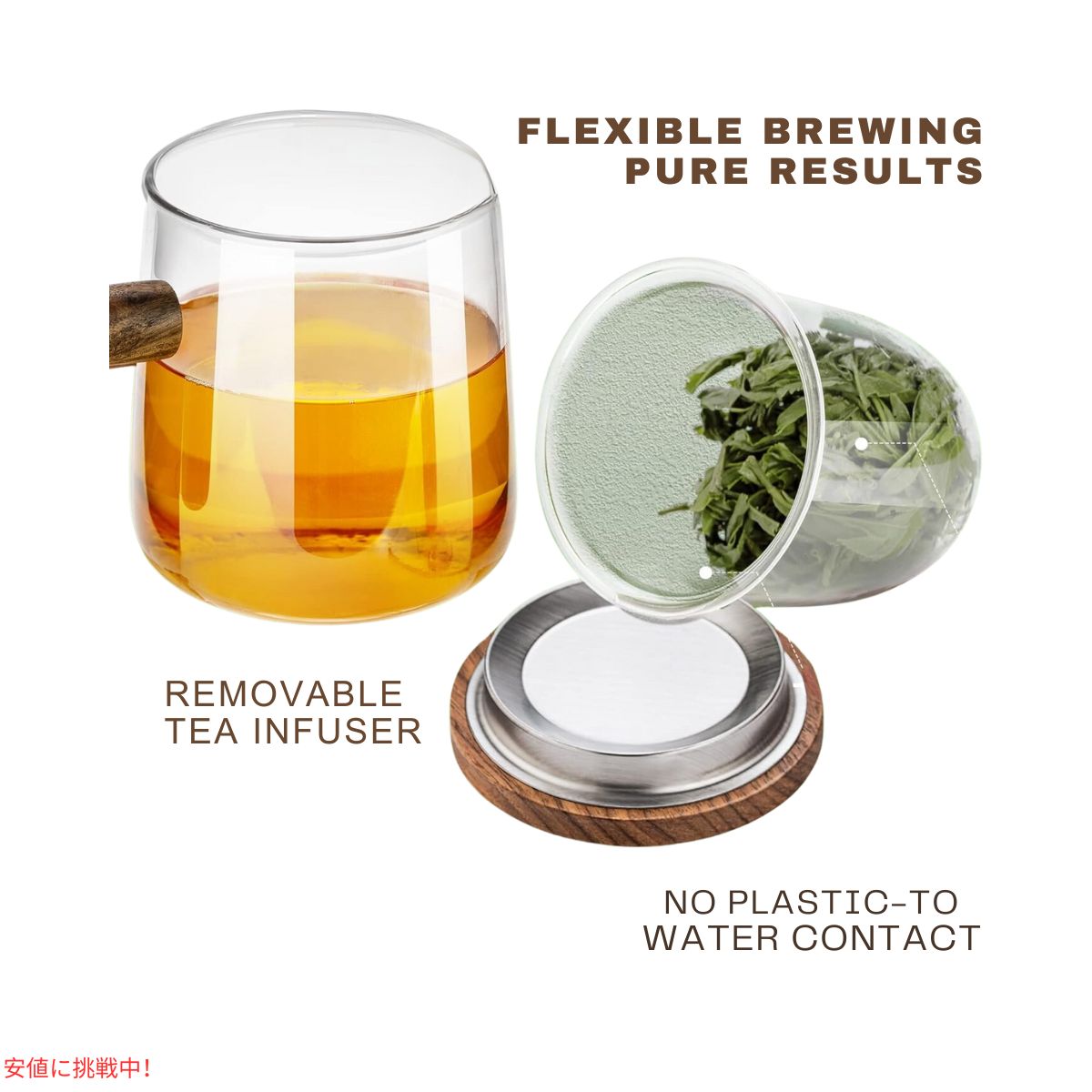 SUSTEAS サステアス ガラス製ティーカップ 蓋付き インフューザー付き 13.5オンス Glass Tea Cup with Lid and Infuser 13.5Ooz 5