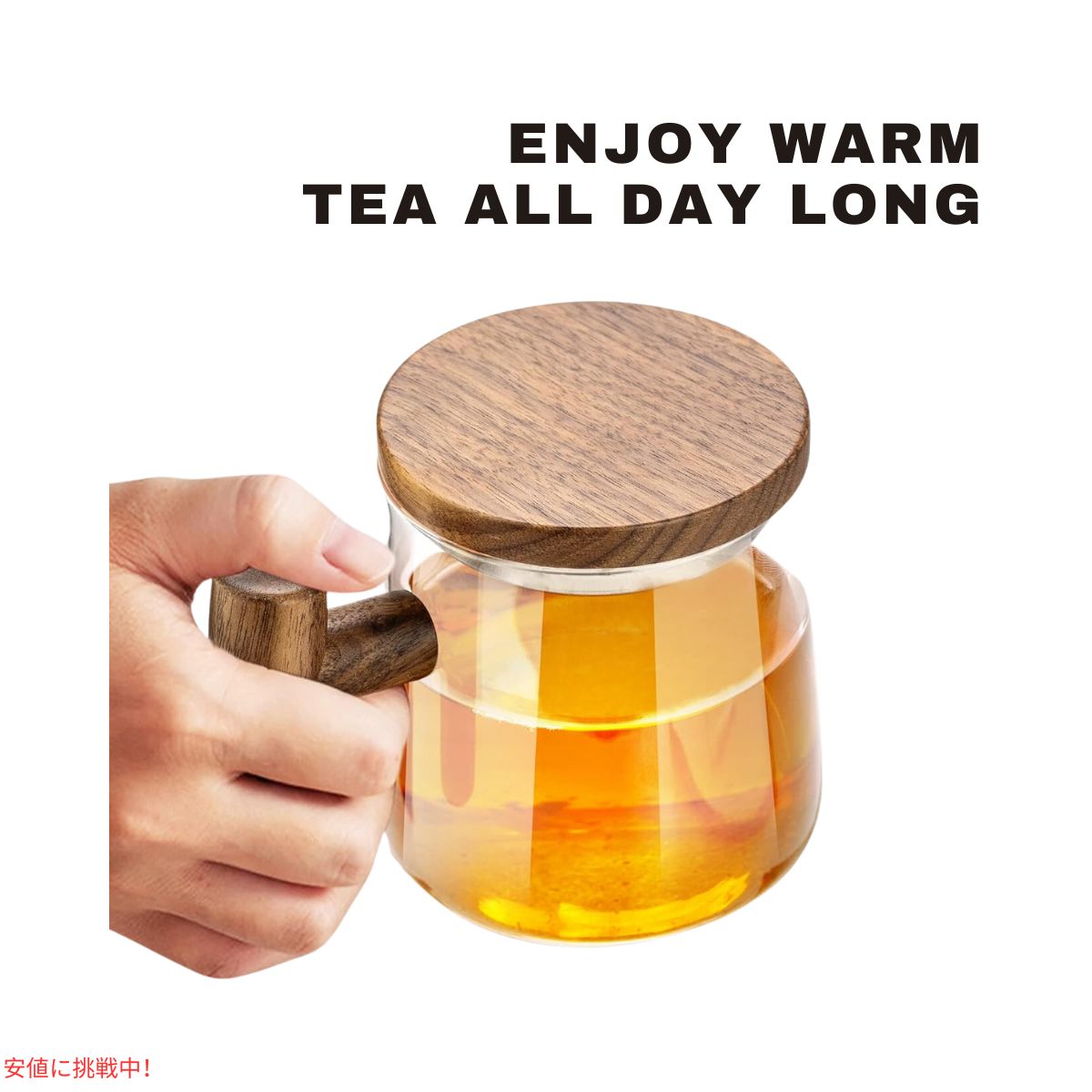 SUSTEAS サステアス ガラス製ティーカップ 蓋付き インフューザー付き 13.5オンス Glass Tea Cup with Lid and Infuser 13.5Ooz 6