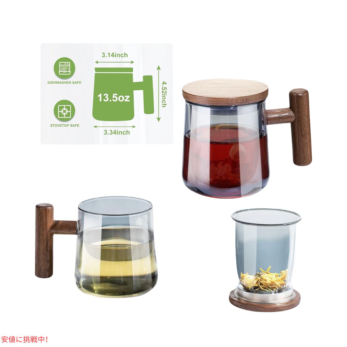 SUSTEAS サステアス ラス製ティーカップ 蓋付き インフューザー付き 13.5オンス グレー Glass Tea Cup with Lid and Infuser 13.5Ooz Gray 4