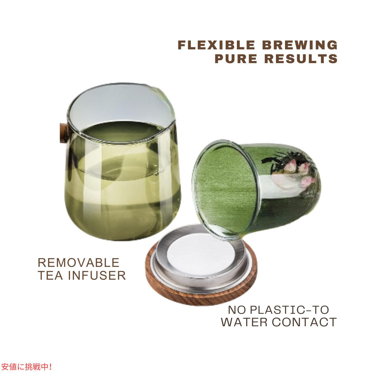 SUSTEAS サステアス ラス製ティーカップ 蓋付き インフューザー付き 13.5オンス グレー Glass Tea Cup with Lid and Infuser 13.5Ooz Gray 5