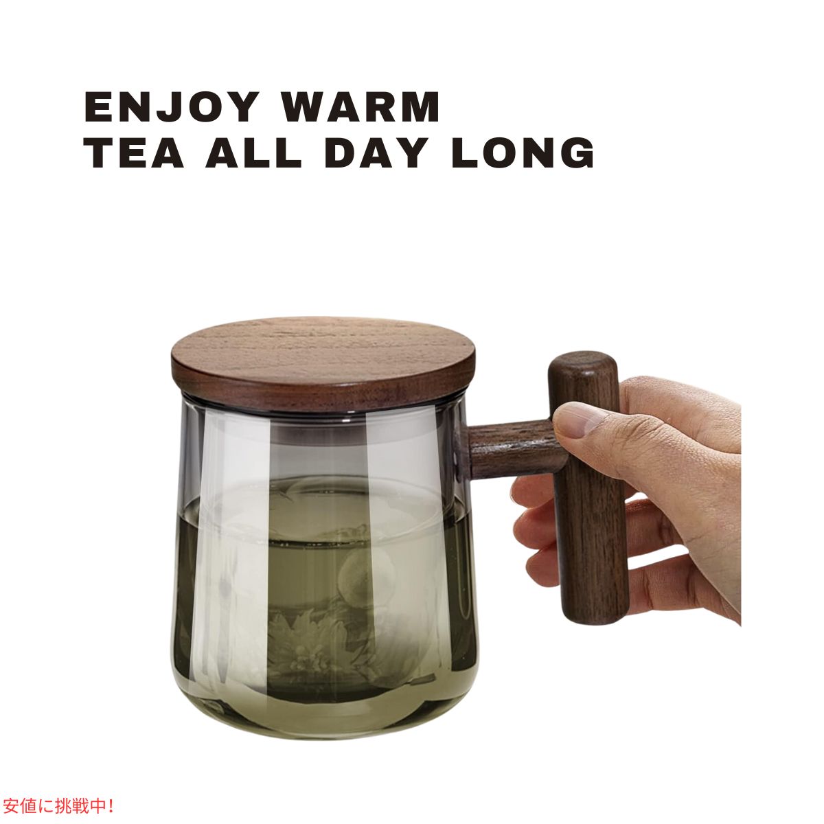 SUSTEAS サステアス ラス製ティーカップ 蓋付き インフューザー付き 13.5オンス グレー Glass Tea Cup with Lid and Infuser 13.5Ooz Gray 6
