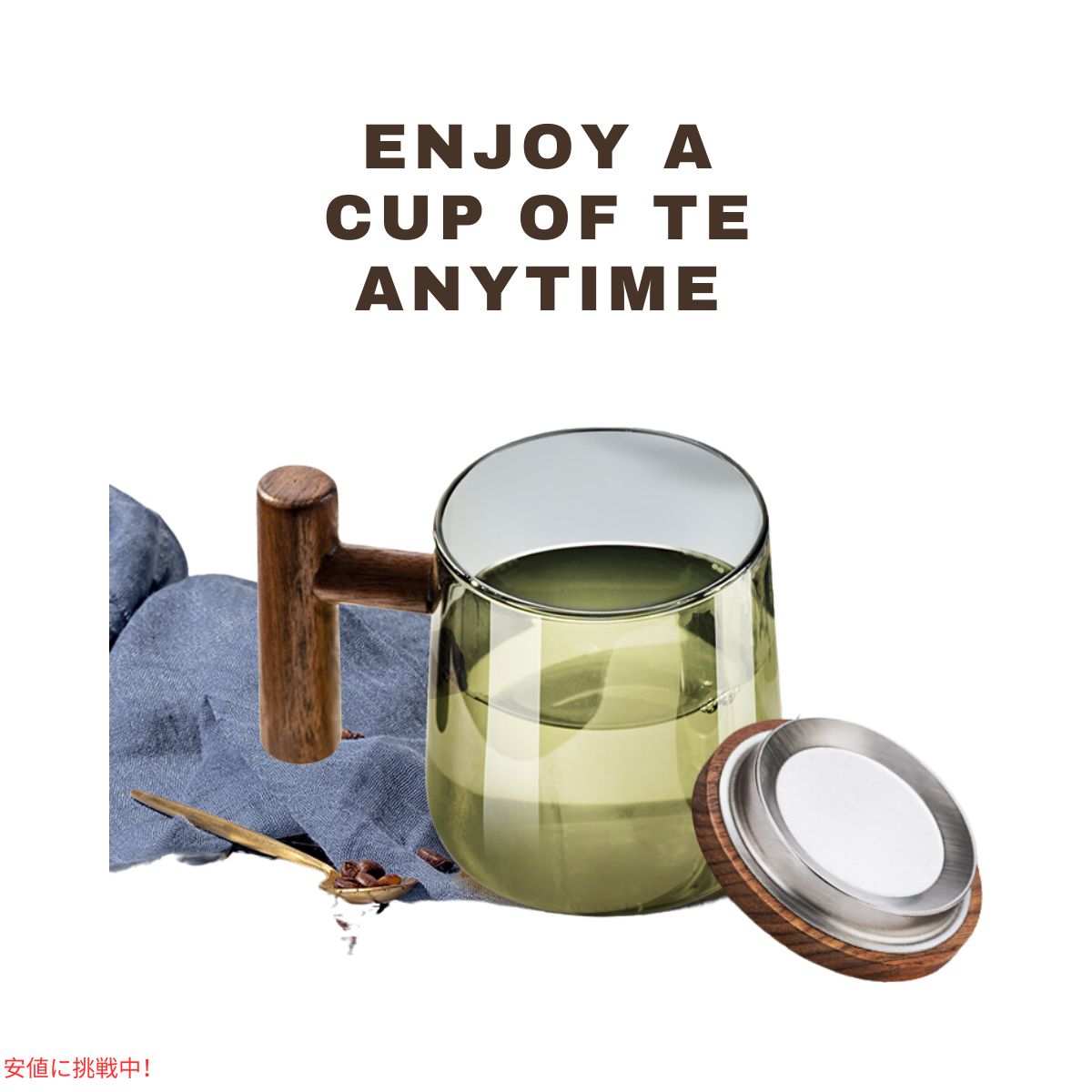 SUSTEAS サステアス ラス製ティーカップ 蓋付き インフューザー付き 13.5オンス グレー Glass Tea Cup with Lid and Infuser 13.5Ooz Gray 7