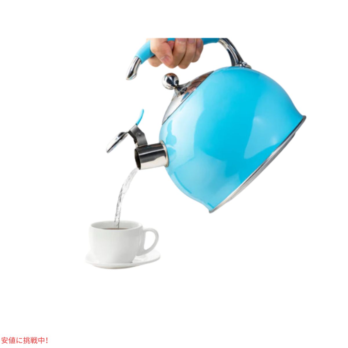 サステアス モダンなホイッスル付きティーポット ブルー  SUSTEAS Modern Whistling Tea Pot Blue 3
