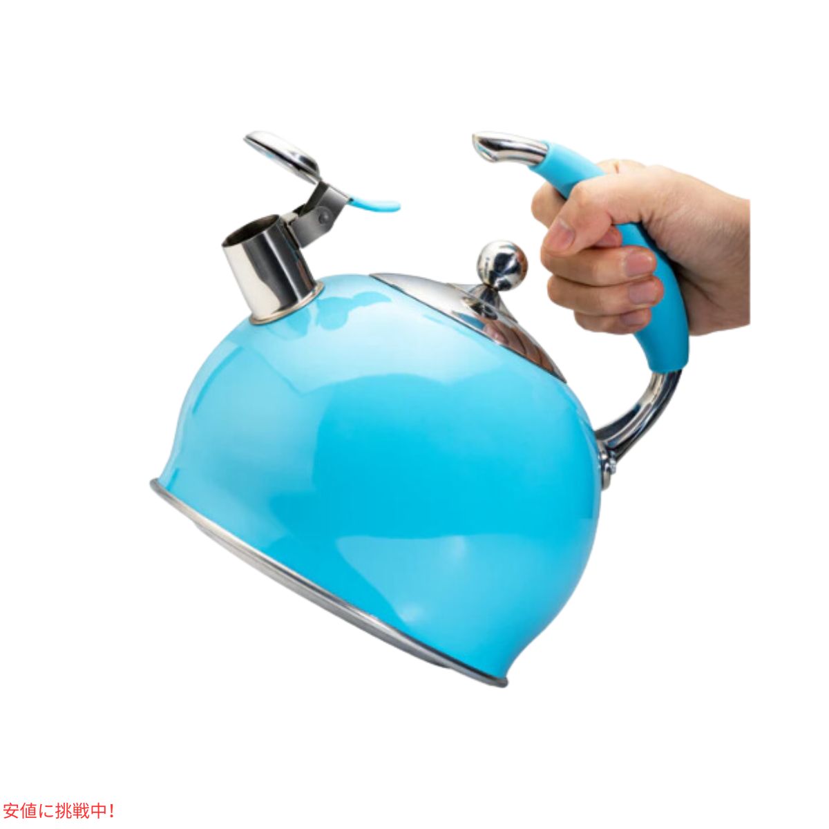 サステアス モダンなホイッスル付きティーポット ブルー  SUSTEAS Modern Whistling Tea Pot Blue 5
