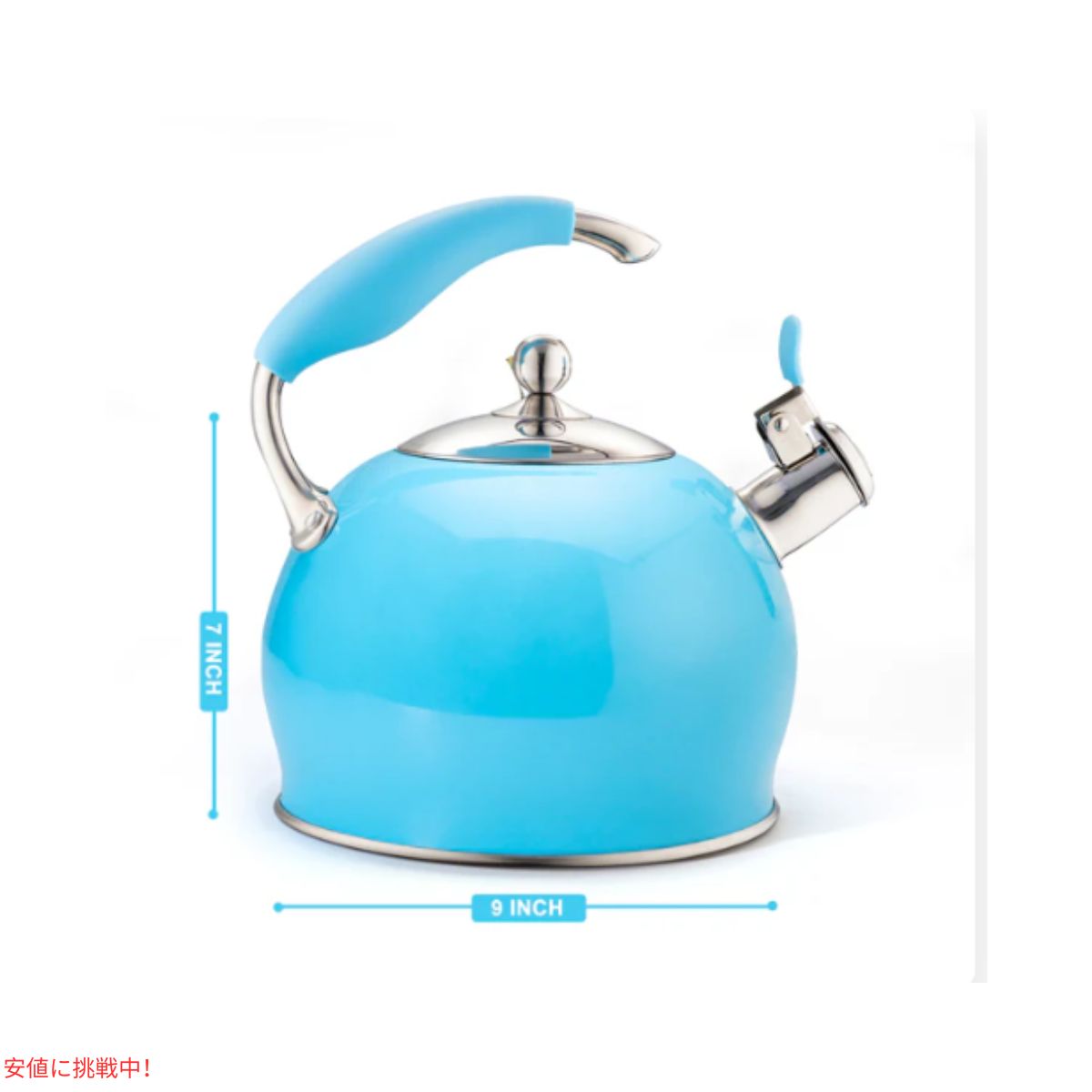 サステアス モダンなホイッスル付きティーポット ブルー  SUSTEAS Modern Whistling Tea Pot Blue 7